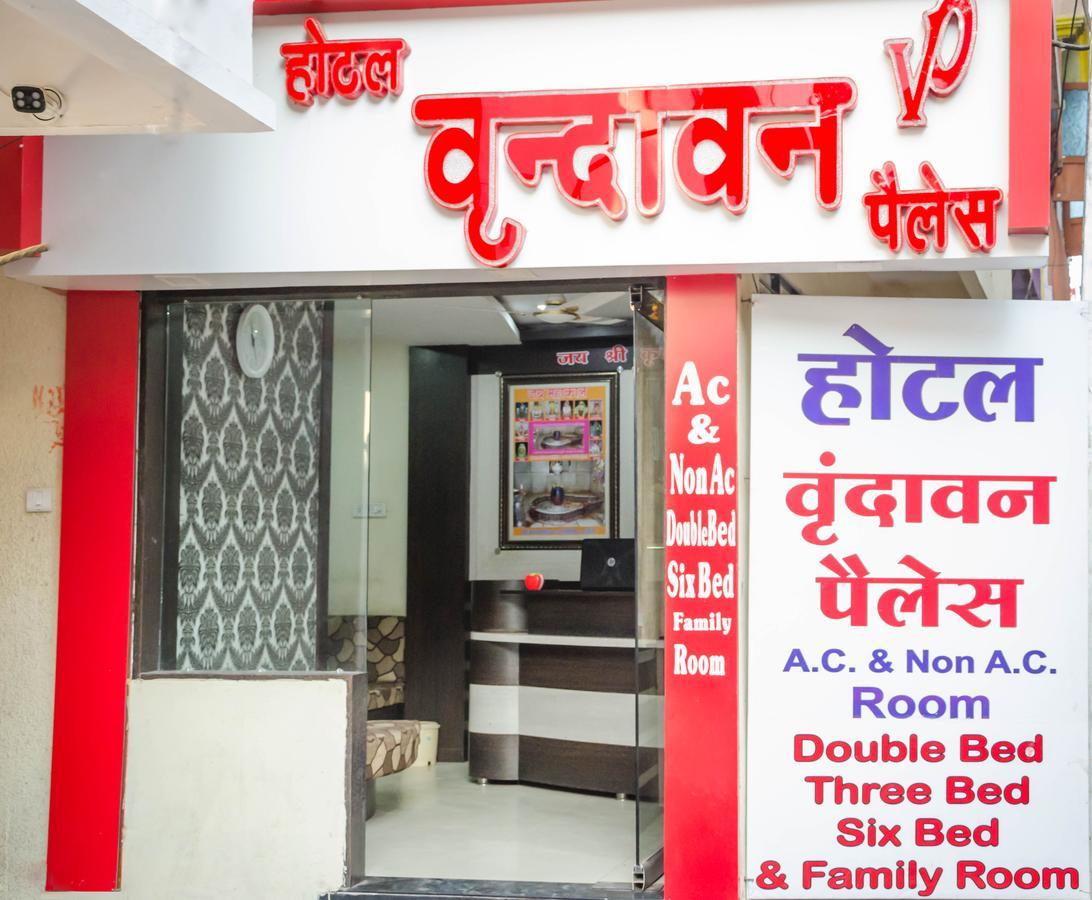Hotel Vrandavan Palace Near Mahakal Temple Ujjain Buitenkant foto
